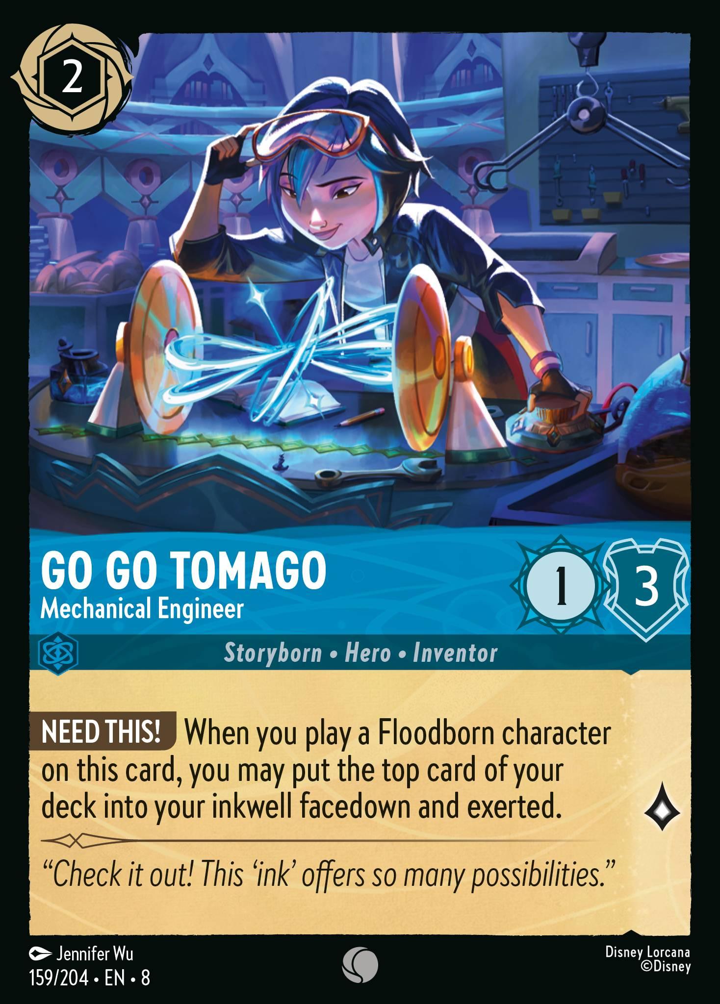 Go Go Tomago, Mechanical Engineer - FOIL — image 1