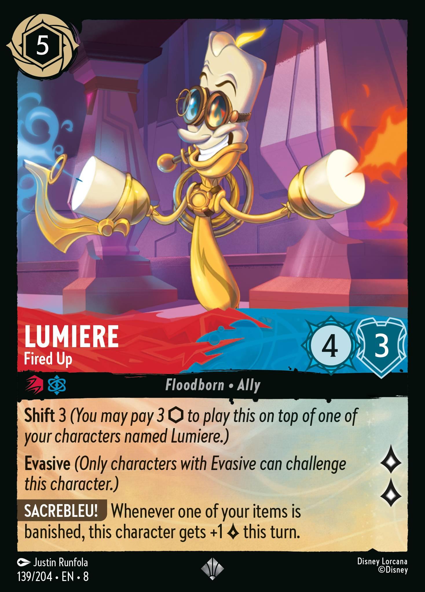 Lumiere, Fired Up — image 1