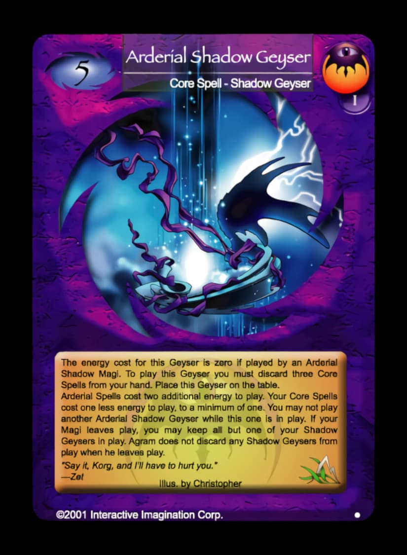 Arderial Shadow Geyser - FOIL — image 1