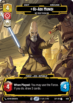 Ki-Adi-Mundi - We Must Push On - PRESTIGE — image 1