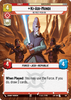 Ki-Adi-Mundi - We Must Push On - HYPERSPACE — image 1