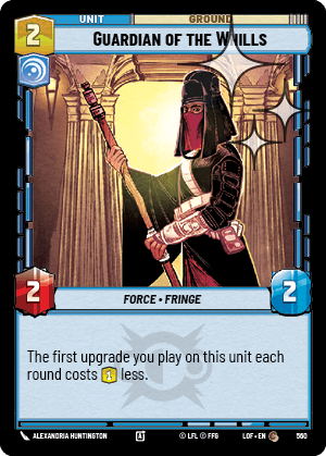 Guardian of the Whills - FOIL — image 1