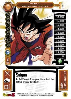 Goku - Desperate Savior — image 1