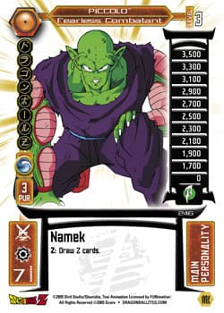 Piccolo - Fearless Combatant — image 1