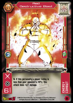 Red Destructive Blast - Foil — image 1