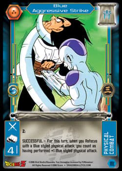 Blue Aggressive Strike — image 1