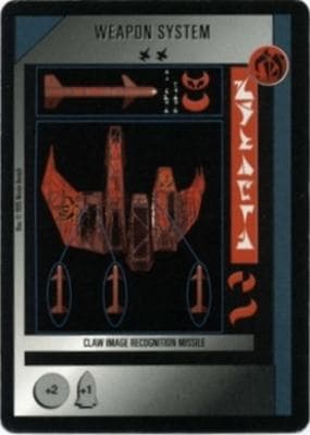 Claw ImRec Missile - MP/PL — image 1