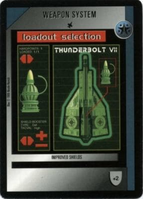 Improved Shields (T) - MP/PL — image 1