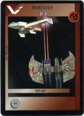 Tight Loop (K) - MP/PL — image 1