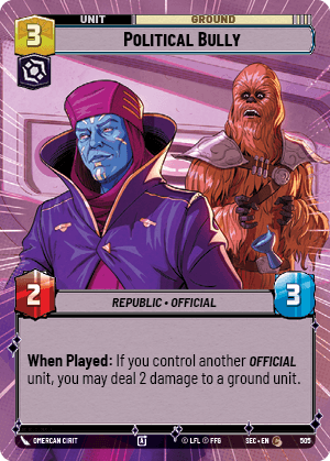 Political Bully - HYPERSPACE — image 1