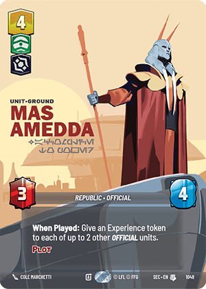 Mas Amedda - Accomplice to Power - PRESTIGE — image 1