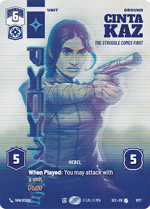 Cinta Kaz - The Struggle Comes First - PRESTIGE — image 1