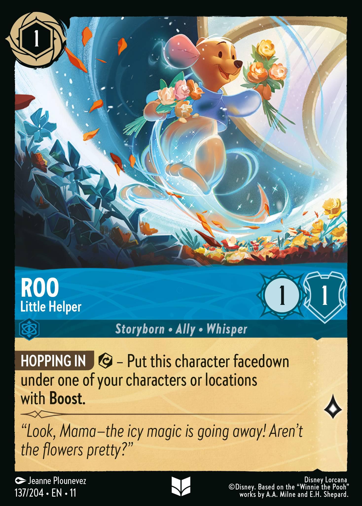 Roo • Little Helper — image 1