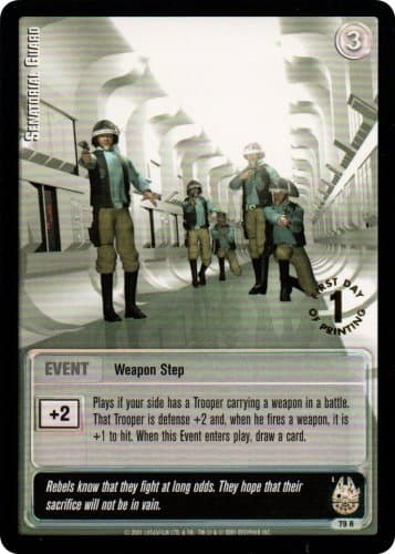Senatorial Guard (L) - 1st Day — image 1