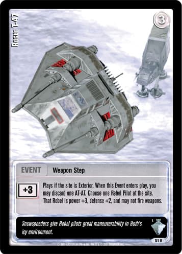 Rogue T-47 (L) - Gold Stamp — image 1