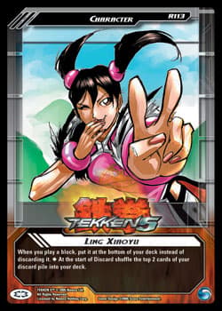 Ling Xiaoyu — image 1