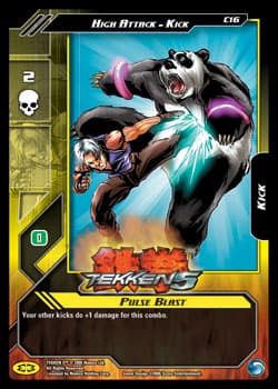 Pulse Blast - Foil — image 1
