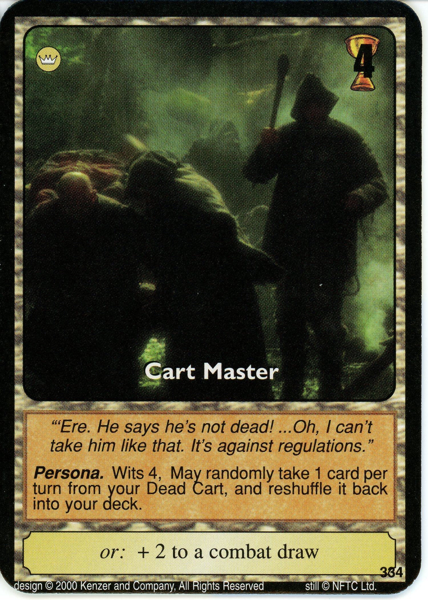 Cart Master — image 1
