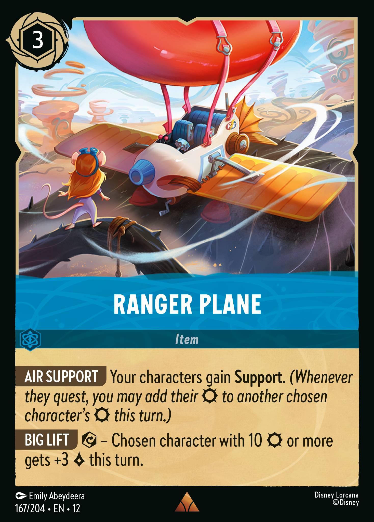 Ranger Plane — image 1