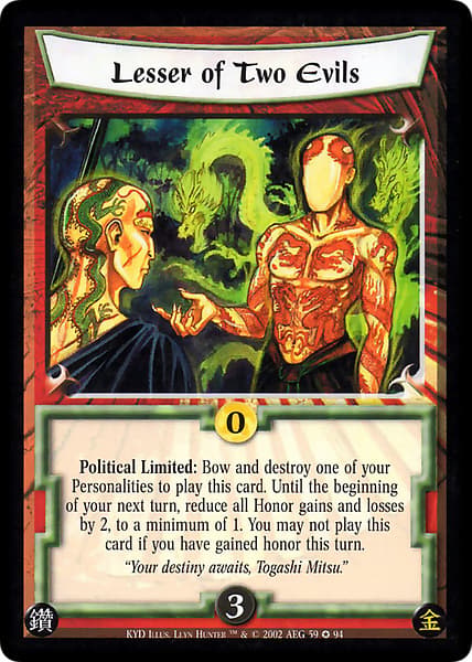 Lesser of Two Evils — image 1