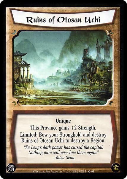 Ruins of Otosan Uchi — image 1