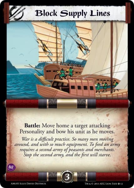 Block Supply Lines — image 1