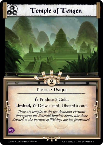 Temple of Tengen — image 1