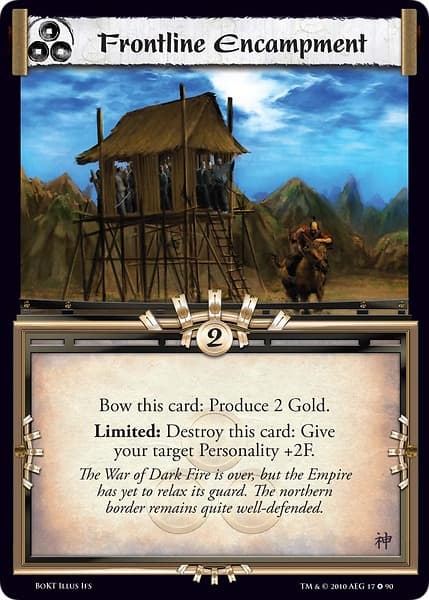 Frontline Encampment — image 1