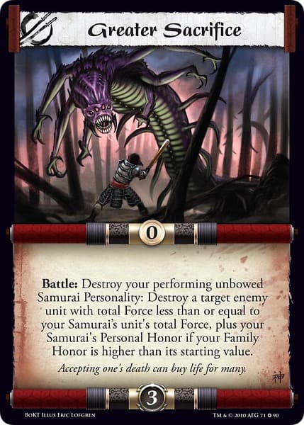 Greater Sacrifice — image 1