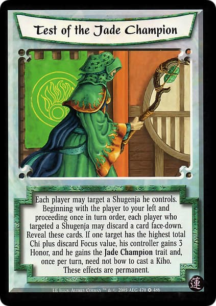 Test of the Jade Champion — image 1