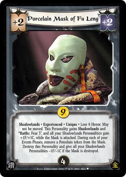 Porcelain Mask of Fu Leng (Exp) — image 1