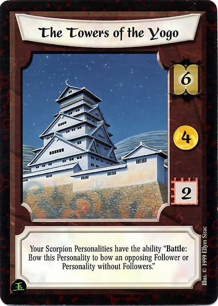 The Towers of the Yogo — image 1