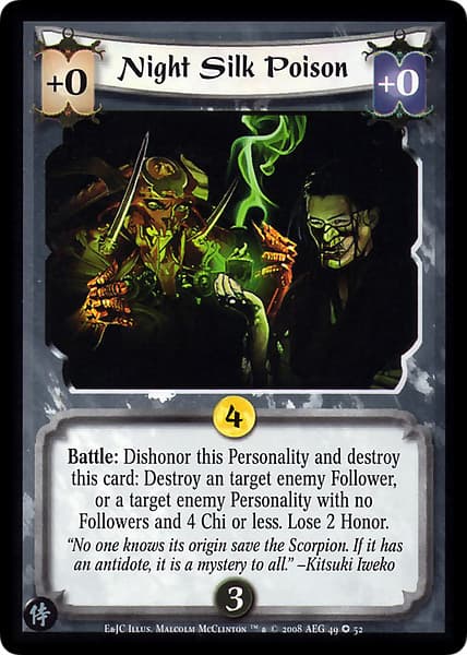 Night Silk Poison — image 1