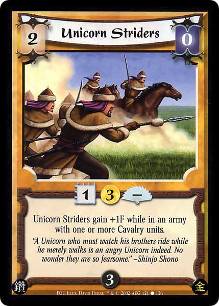 Unicorn Striders — image 1