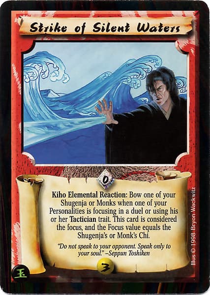 Strike of Silent Waters — image 1