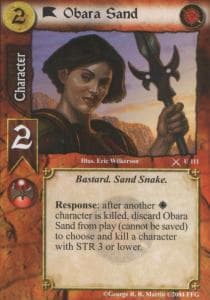 Obara Sand — image 1
