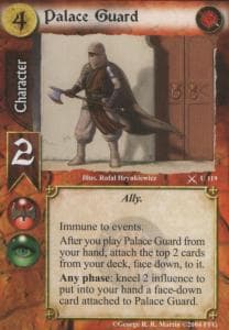 Palace Guard — image 1