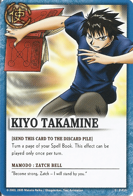 Kiyo Takamine 010 — image 1