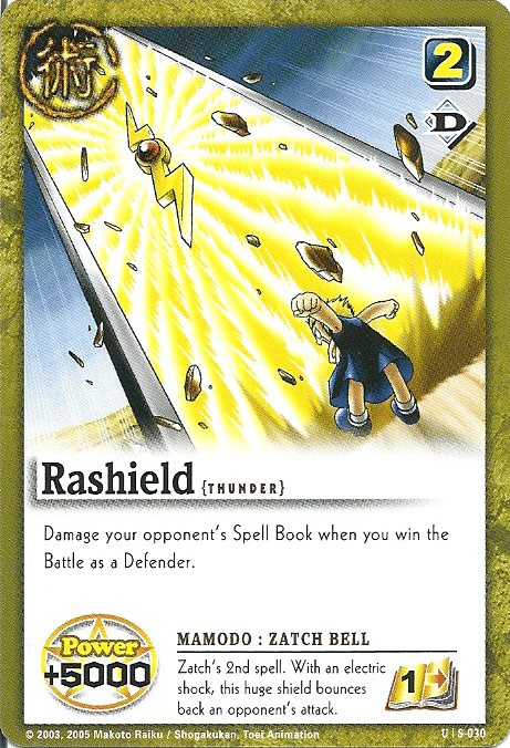 Rashield 030 - FOIL — image 1