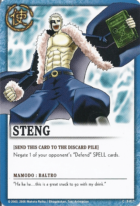 Steng - FOIL — image 1