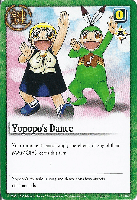Yopopo's Dance — image 1