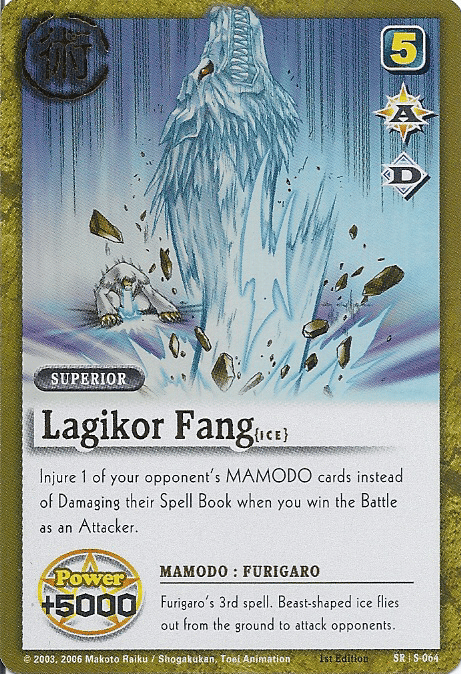 Lagikor Fang - FOIL — image 1