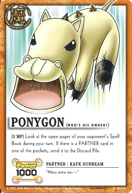 Ponygon M045 — image 1