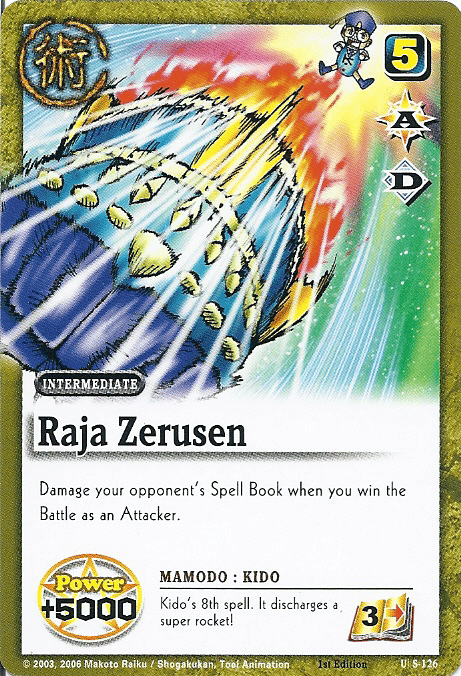 Raja Zerusen — image 1