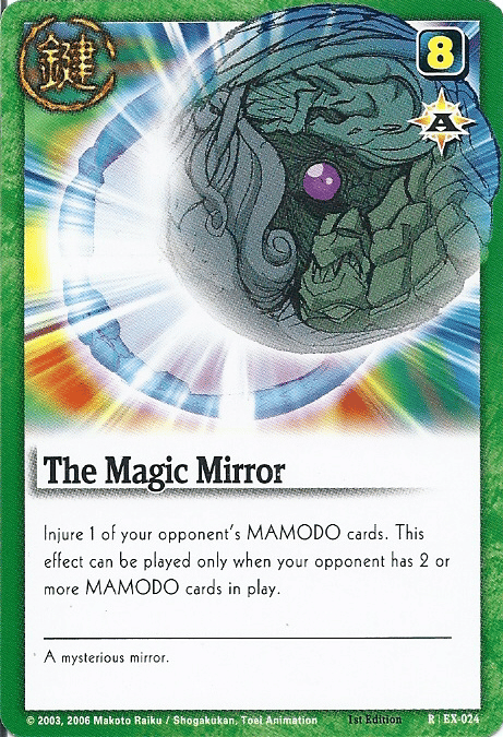 The Magic Mirror — image 1