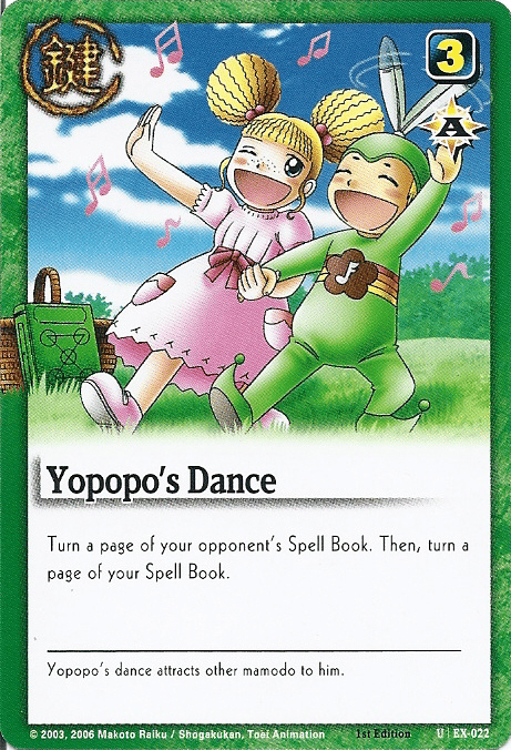Yopopo's Dance — image 1