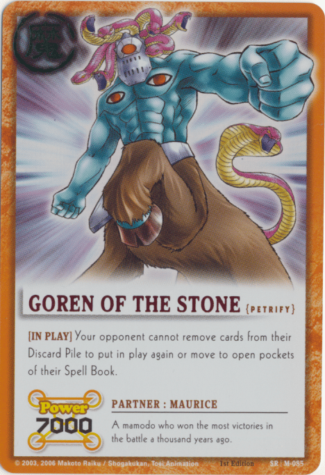 Goren of the Stone - FOIL — image 1