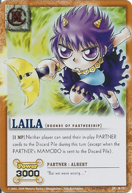 Laila 107 - FOIL — image 1