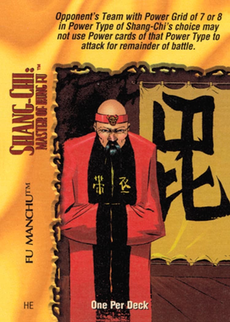 Shang Chi Fu Manchu — image 1